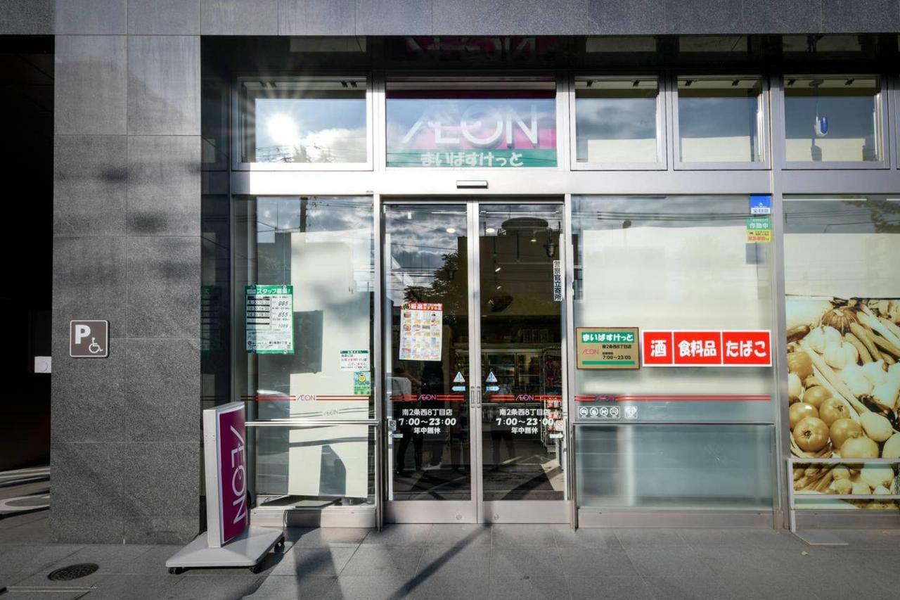Momo Premium 602 Daire Sapporo Dış mekan fotoğraf