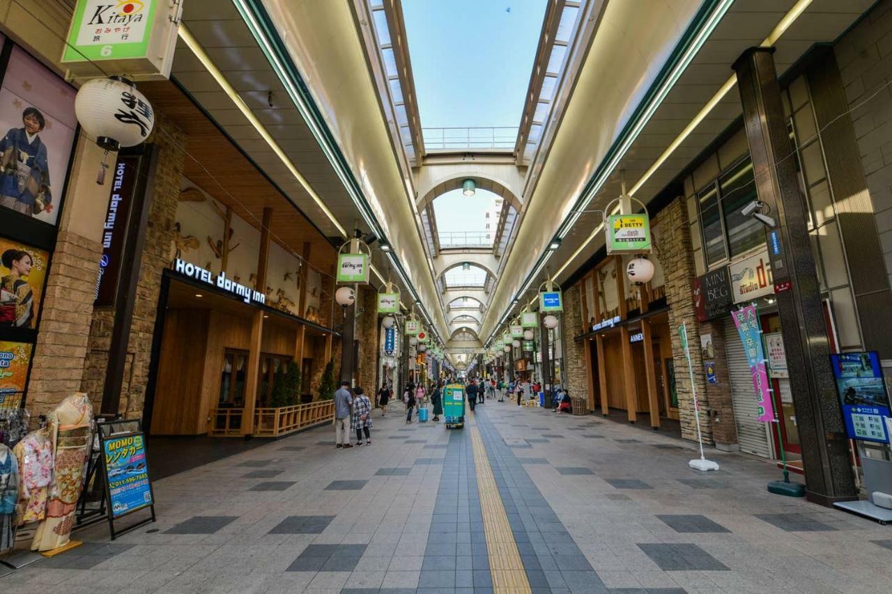 Momo Premium 602 Daire Sapporo Dış mekan fotoğraf