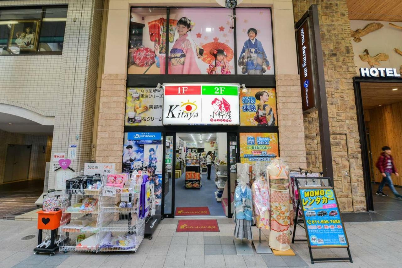 Momo Premium 602 Daire Sapporo Dış mekan fotoğraf