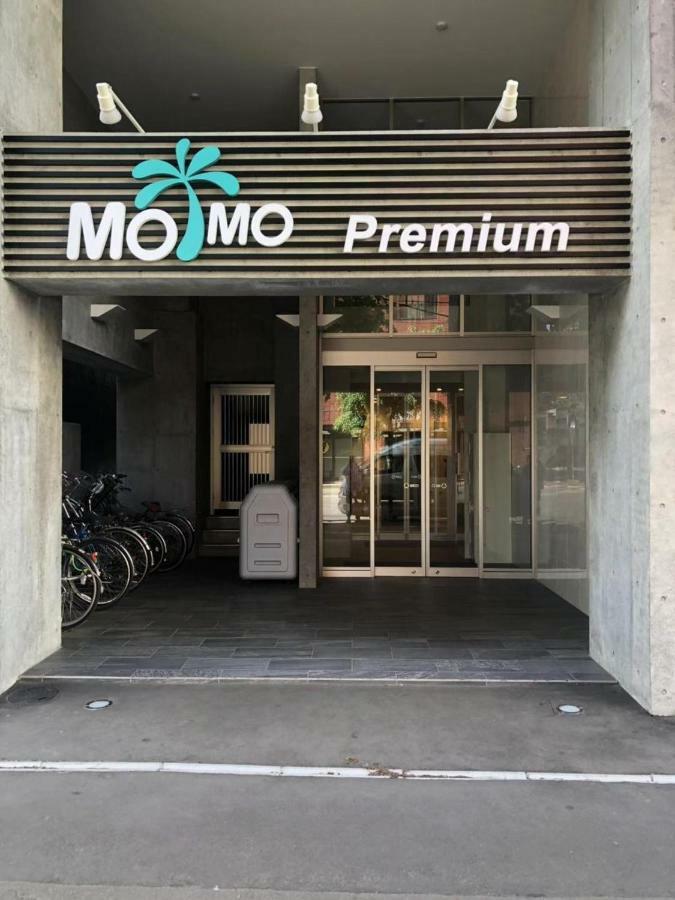 Momo Premium 602 Daire Sapporo Dış mekan fotoğraf